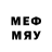 МЕФ mephedrone ShiZOiD Speen