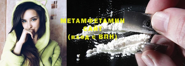 круглые Володарск