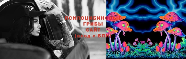 мефедрон мука Волосово