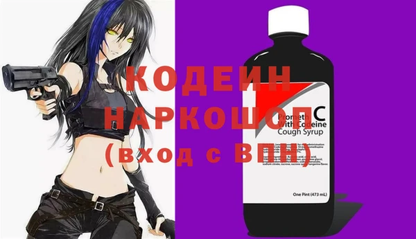 круглые Володарск