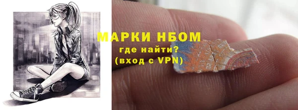 круглые Володарск
