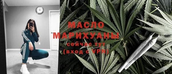 круглые Володарск