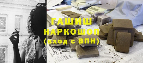 круглые Володарск