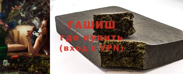 круглые Володарск