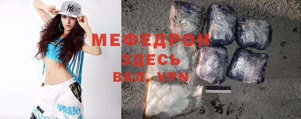 круглые Володарск