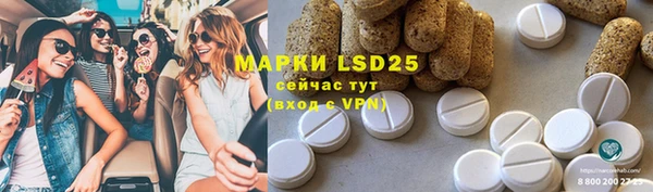 круглые Володарск
