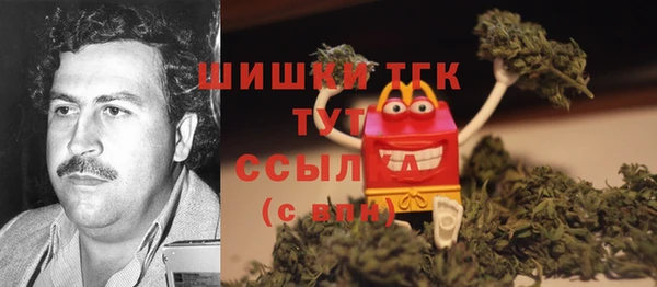 круглые Володарск